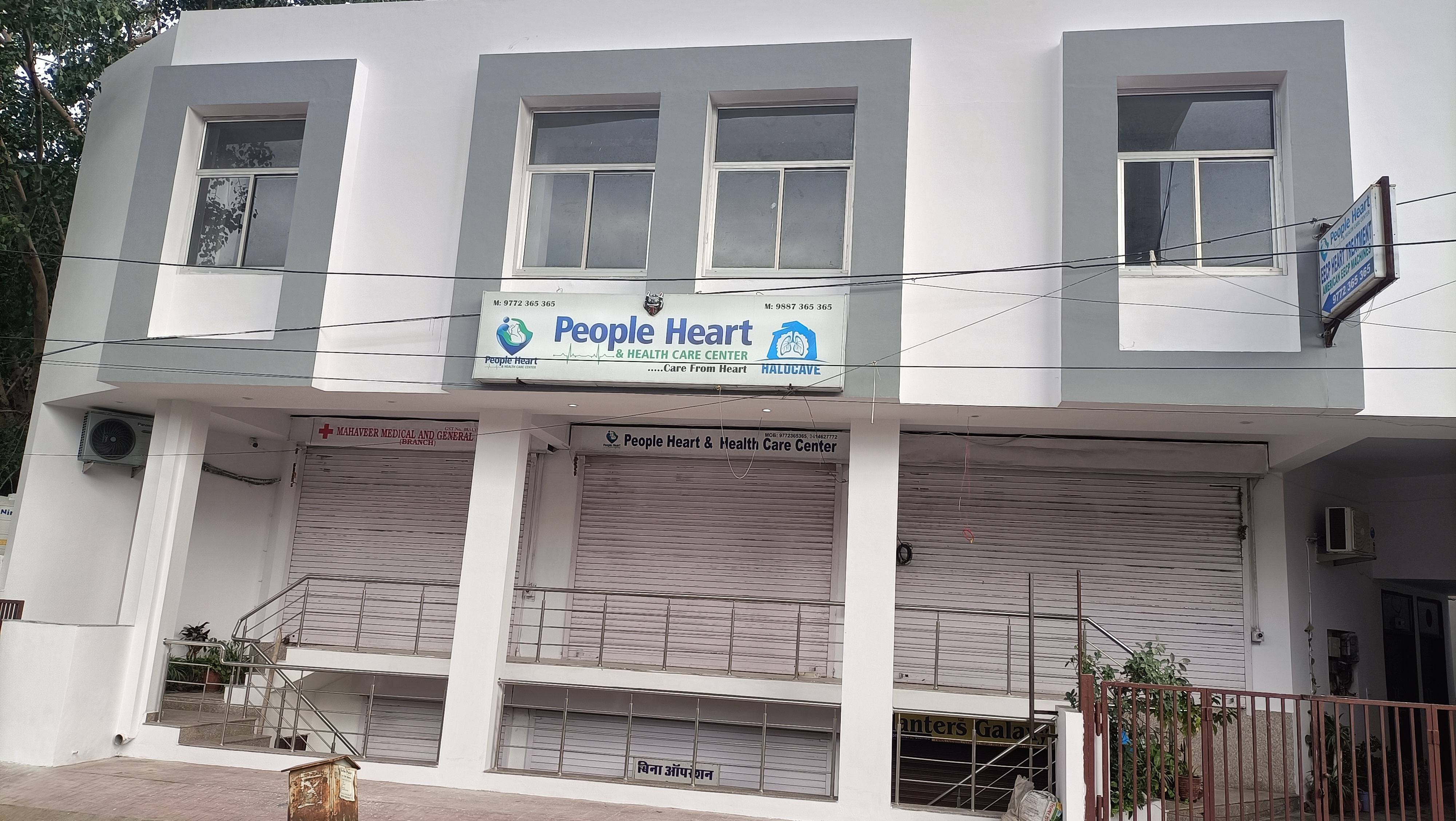 Premium 1000 Sq. Ft. Commercial Space in Heart of Sodala-Sodala-Jaipur