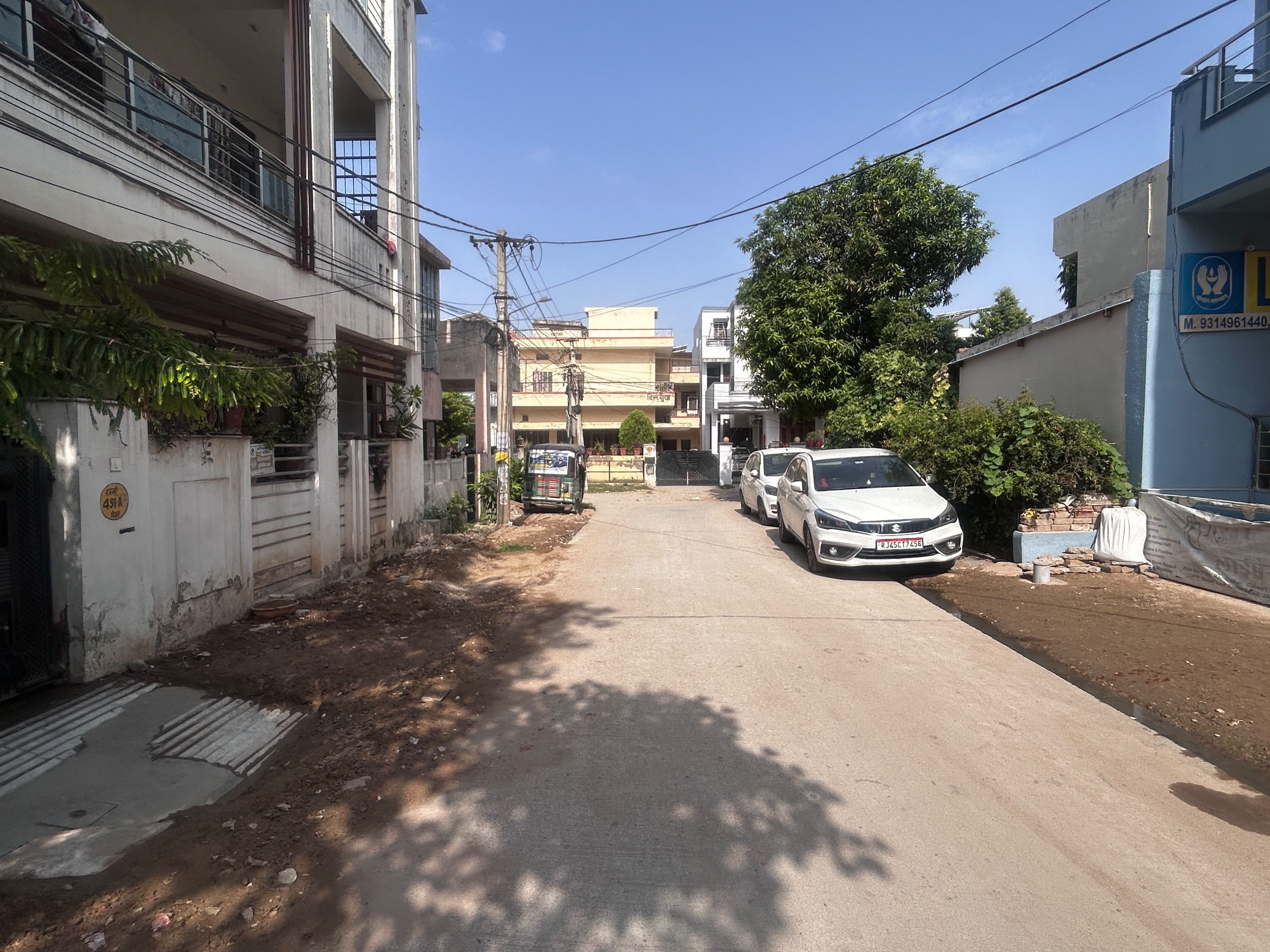 Shree Krishna Library-Ajmer Road-Jaipur